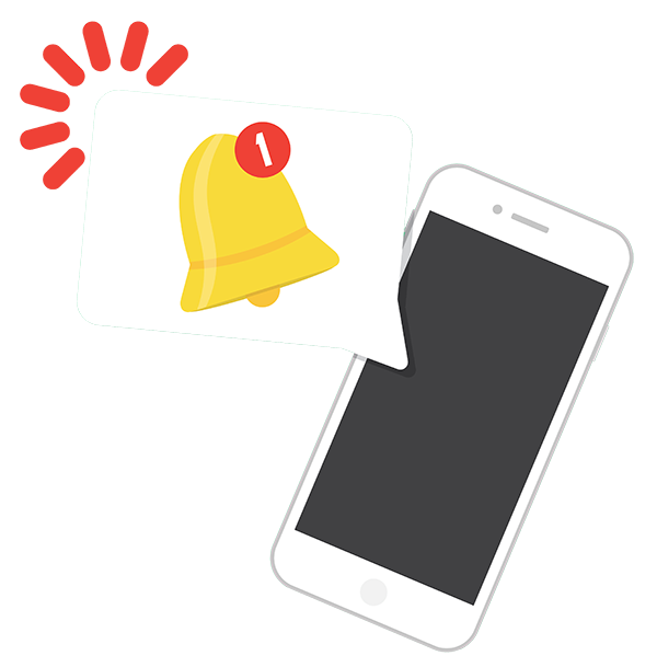 mobile phone with a notification icon