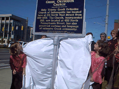 The dedication of the Greek Orthodox Church marker (49.2003.02) took place Sunday, October 12, 2003. The new marker is located at 231 North West Street, the location of the church from 1919 to 1959.