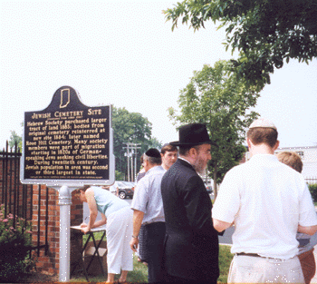 Jewish Cemetery Site marker dedication, June 23, 2002.